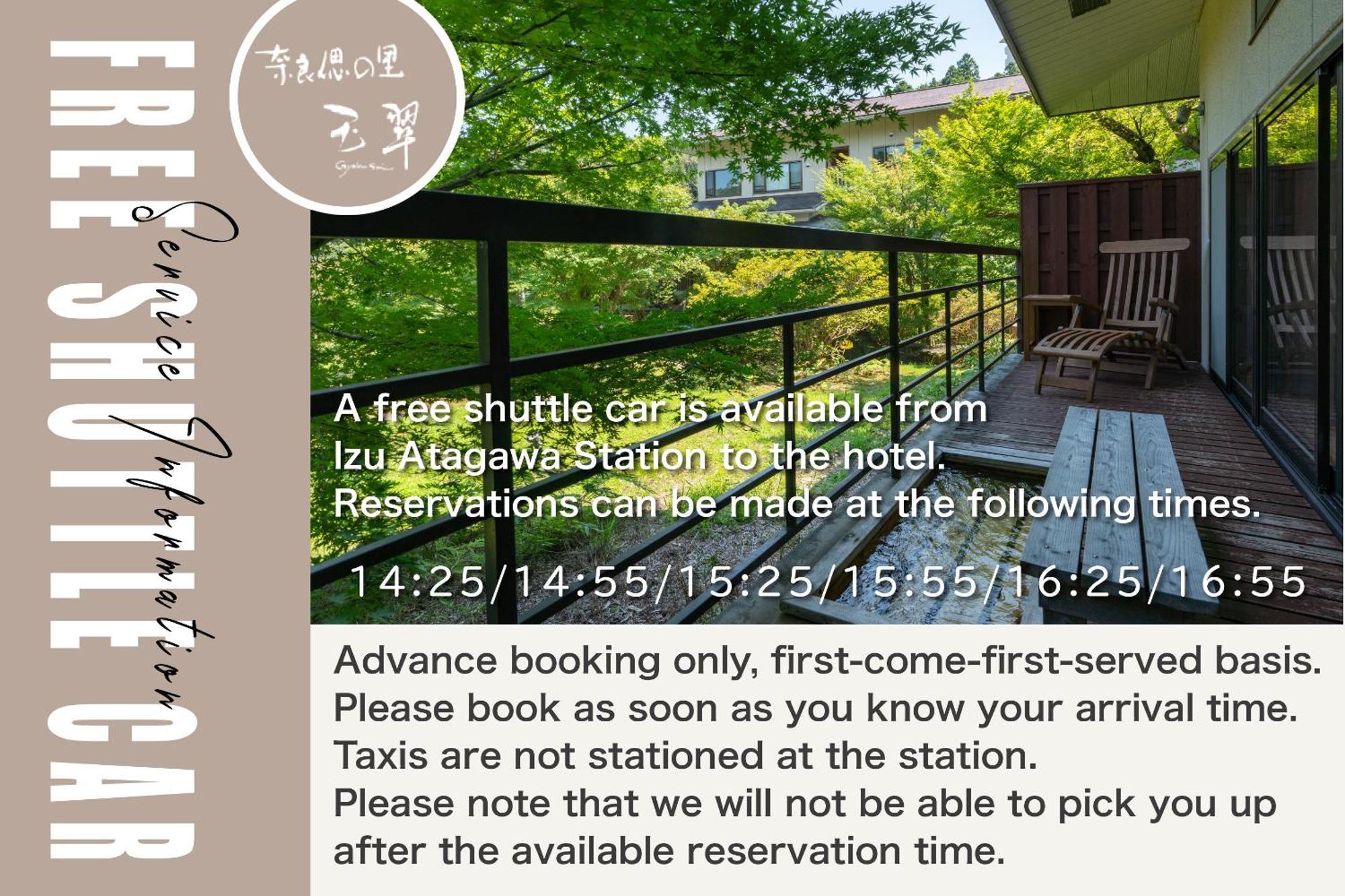 Gyokusui Hotel Higashiizu Eksteriør billede